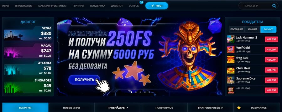 В казино 7k casino