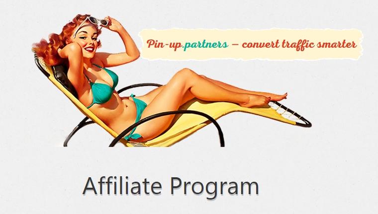 
 Functionality and appearance of Pin Up Casino's official web site
